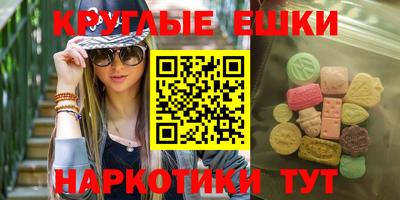a pvp Изобильный