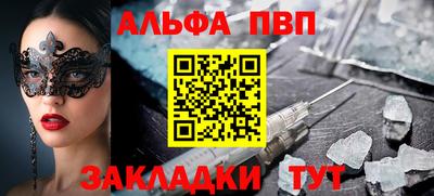 a pvp Изобильный