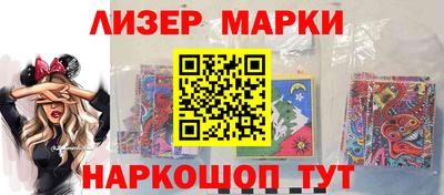 прущие крисы Ирбит