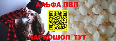 МДПВ Берёзовский