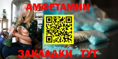 МДПВ Берёзовский