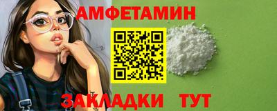 прущие крисы Ирбит
