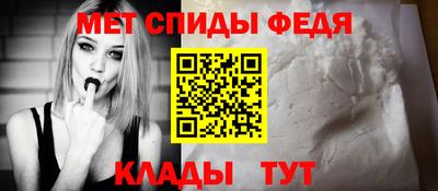 шишки Ипатово