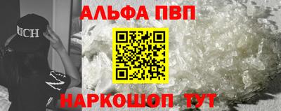 не бодяженный Азнакаево