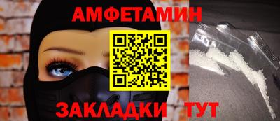шишки Ипатово