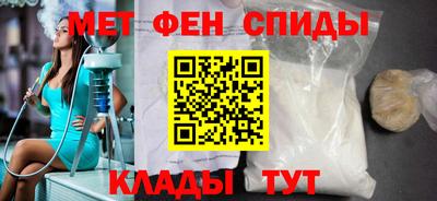 прущие крисы Ирбит