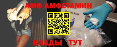 МДПВ Берёзовский