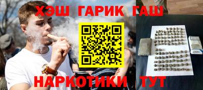 прущие крисы Ирбит
