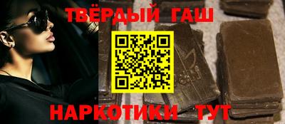 прущие крисы Ирбит