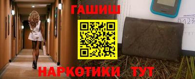 прущие крисы Ирбит