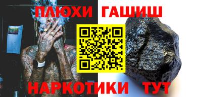 a pvp Изобильный