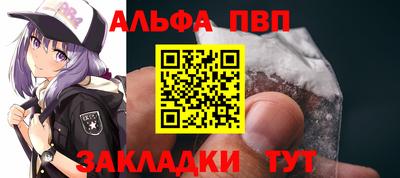 a pvp Изобильный