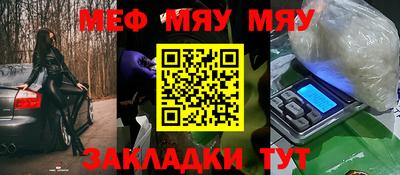 шишки Ипатово