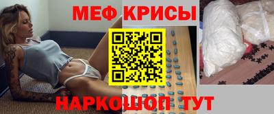 МДПВ Берёзовский