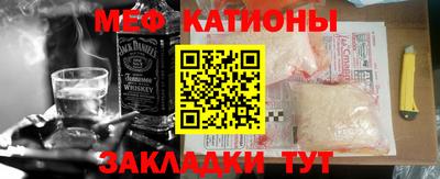 МДПВ Берёзовский