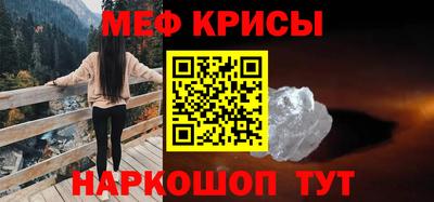 альфа пвп VHQ Беслан