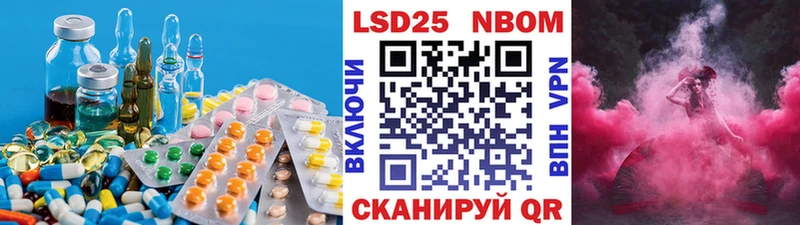OMG как войти  Мичуринск  Лсд 25 экстази кислота  даркнет сайт 