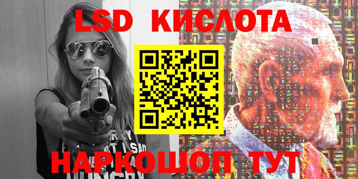 Марки NBOMe 1500мкг  наркошоп  Мичуринск  Вход с VPN 