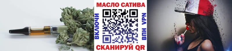 купить закладку  даркнет клад  ТГК Wax  Мичуринск 