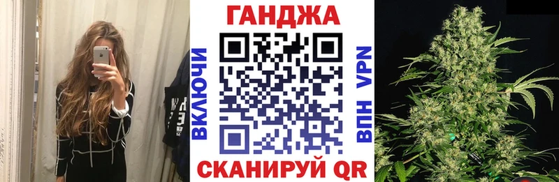 Каннабис гибрид купить наркоту Мичуринск